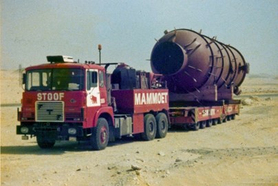 355 a